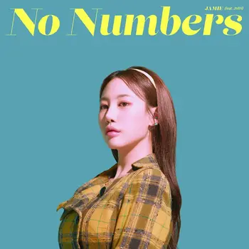 No Numbers