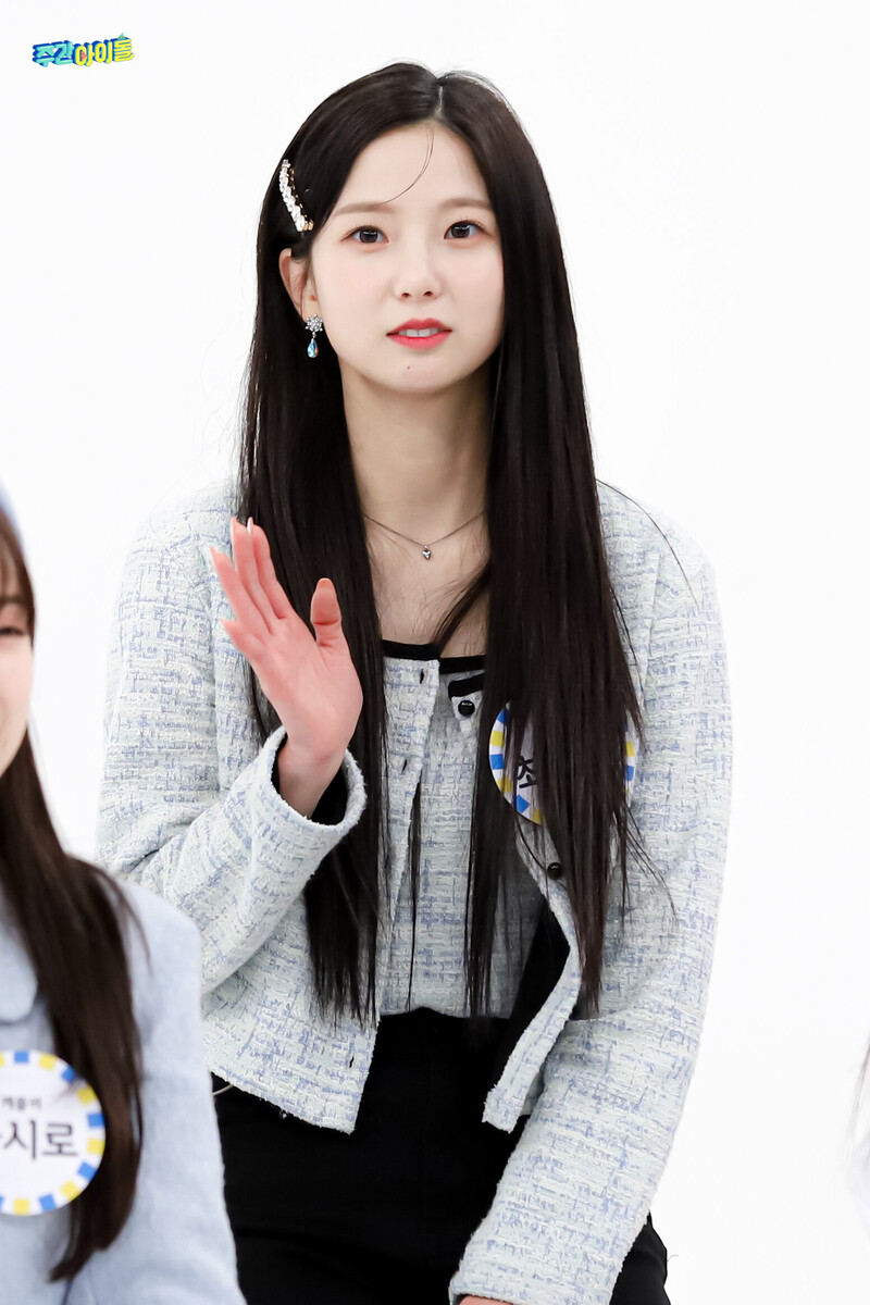 220201 MBC Naver Post - Kep1er at Weekly Idol documents 5