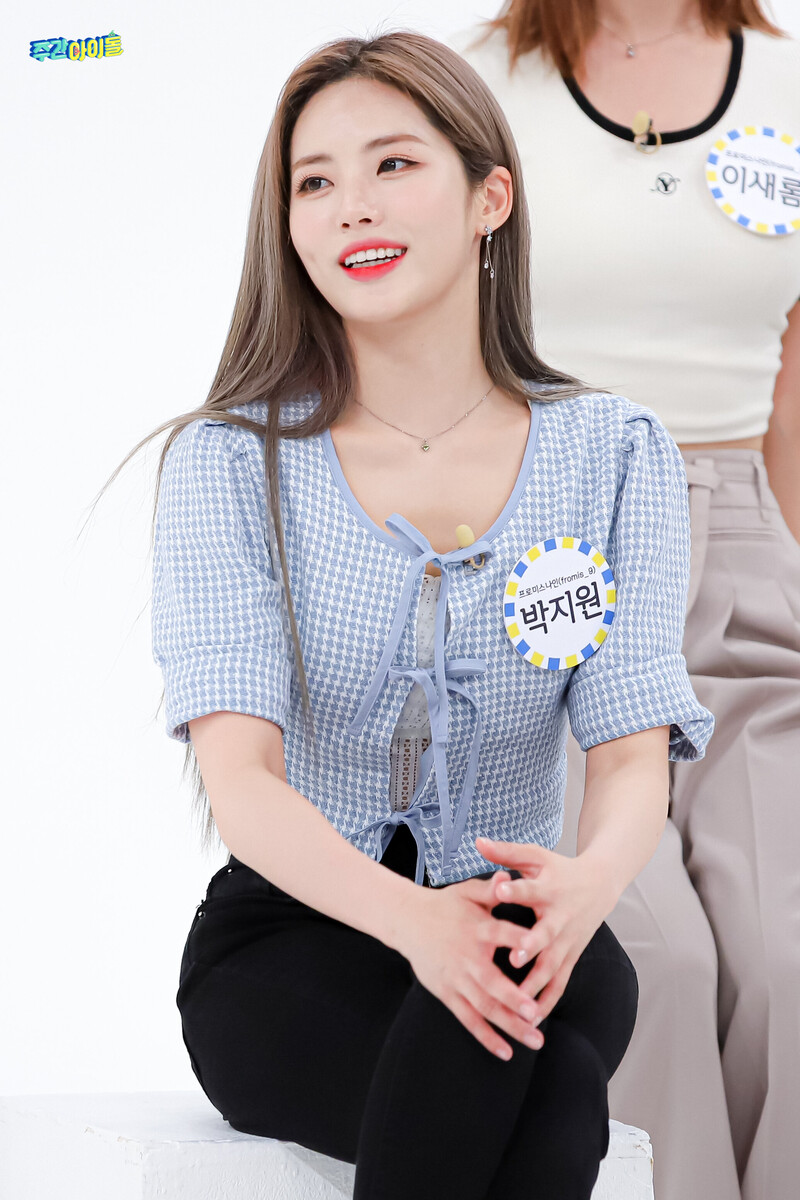 220628 MBC Naver - fromis_9 at Weekly Idol documents 19