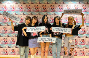 230325 APINK sns update - '2023 APINK Fanconcert PINK DRIVE' in Hong Kong, Day 1