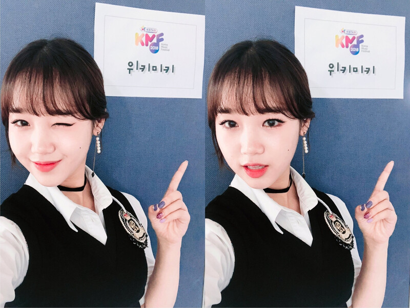 180802 Yoojung Twitter update documents 3