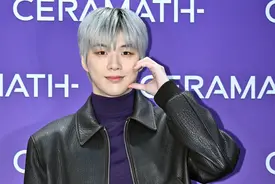 241122 Kang Daniel - CERAMATH Launching Event