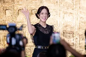 241206 JISOO at Dior Gold House in Thailand