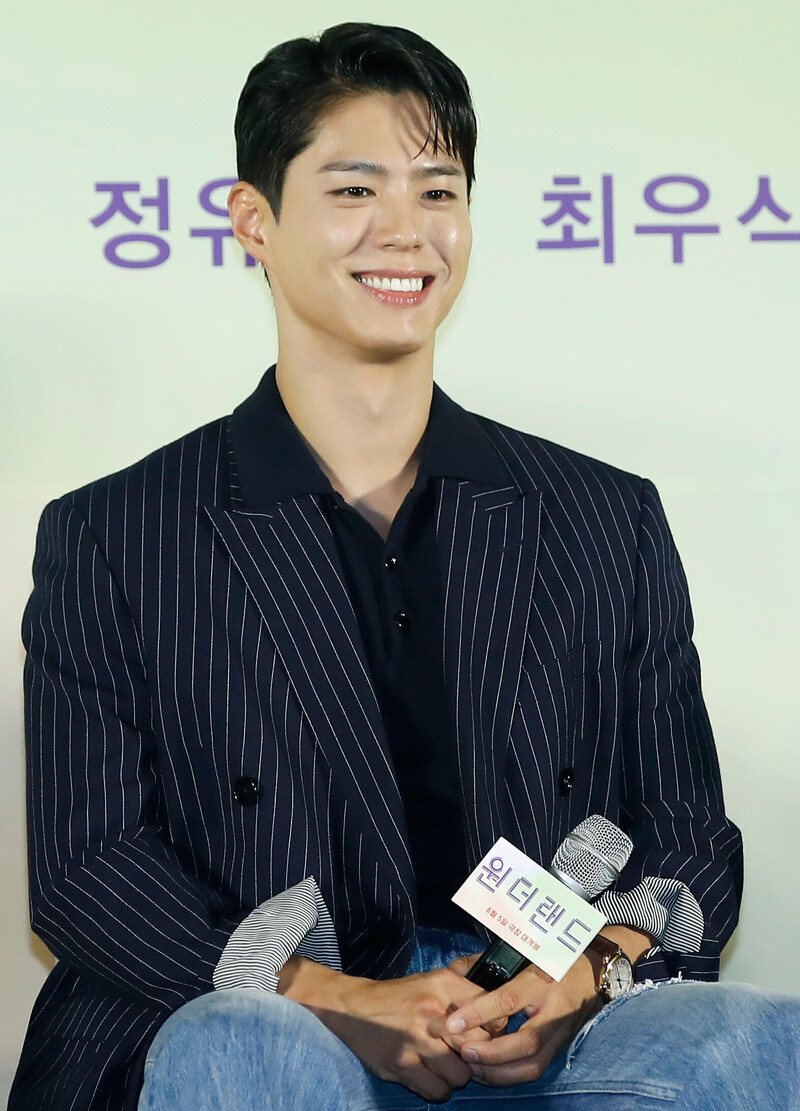 240509 Park Bogum - 'Wonderland' Production Presentation documents 1