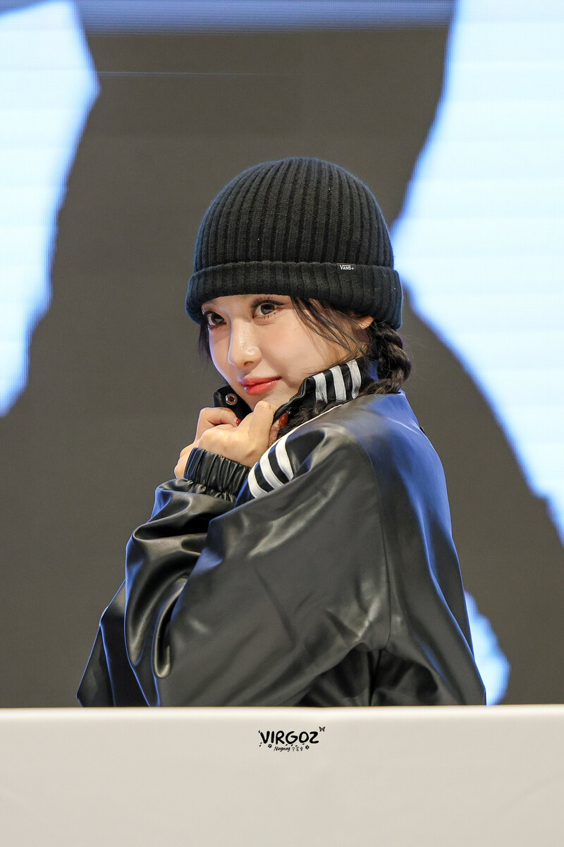 241102 aespa Ningning - Jump Up Ent Fansign documents 8