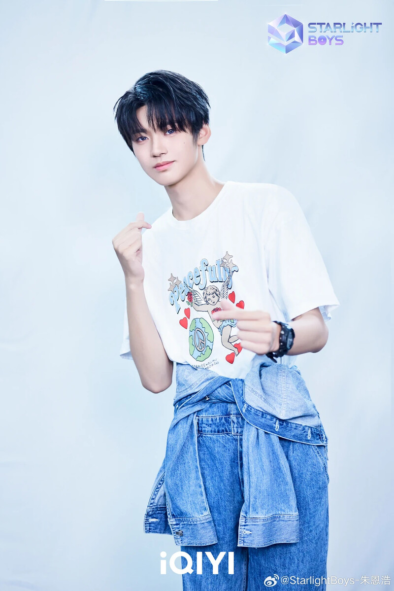 Zhu En Hao Starlight Boys Profile Photo documents 3