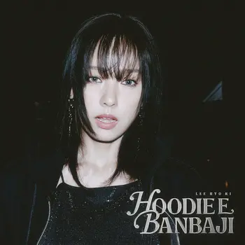 Hoodie E Banbaji