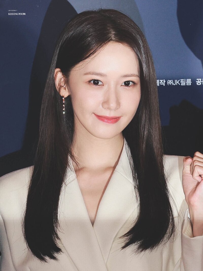 220906 YOONA- 'CONFIDENTIAL ASSIGNMENT 2' VIP Preview Event documents 2