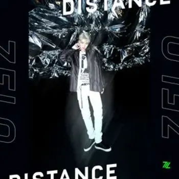 Distance