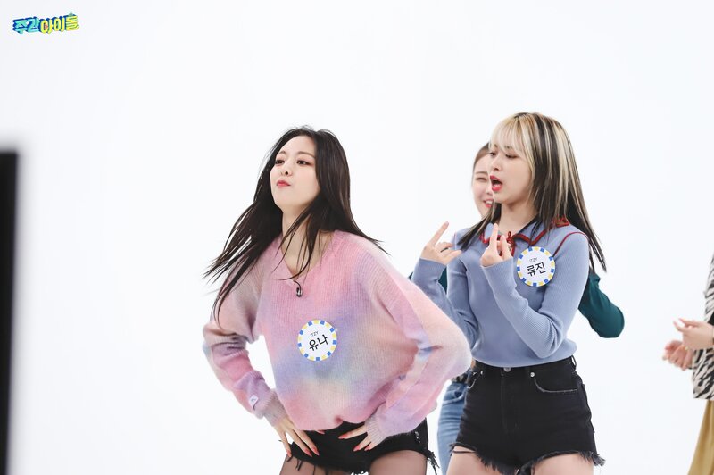 210929 MBC Naver Post - ITZY at Weekly Idol documents 13