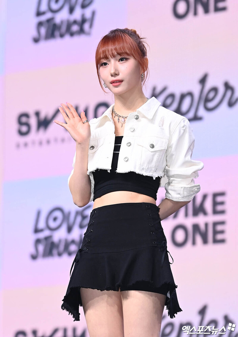 230410 Kep1er Youngeun - 'Lovestruck!' Press Showcase documents 6