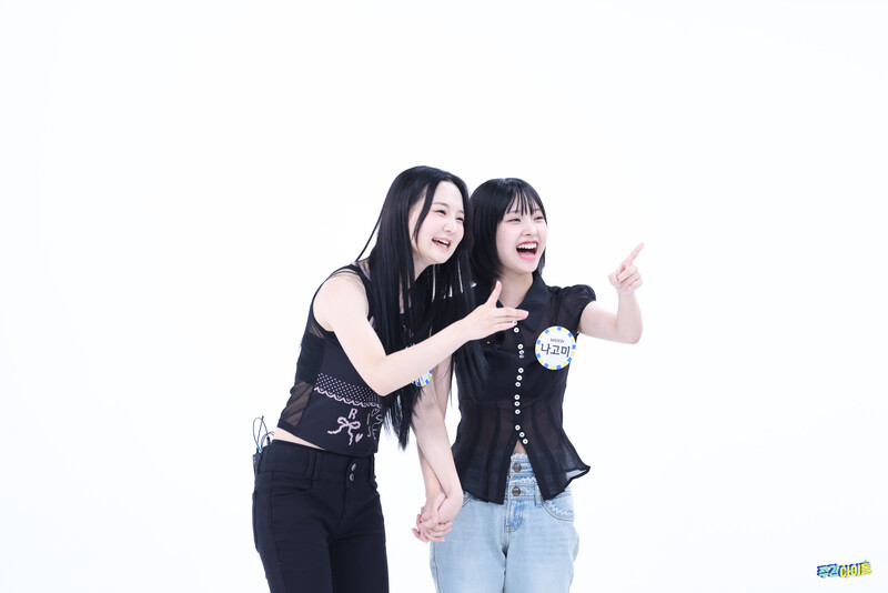 240924 MBC Naver Post - MADEIN at Weekly Idol documents 2