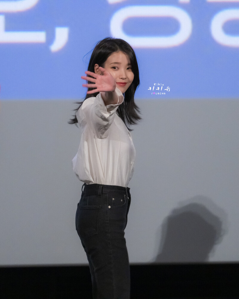 220612 IU- 'BROKER' Stage Greetings at Seoul documents 27