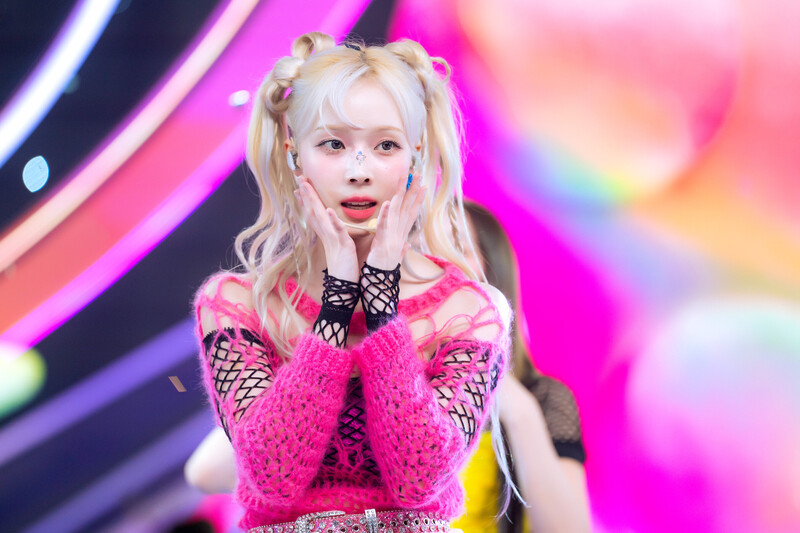 240519 aespa Winter - 'Supernova' at Inkigayo documents 11