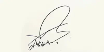 signature