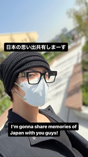 220428 NCT Yuta Instagram story update
