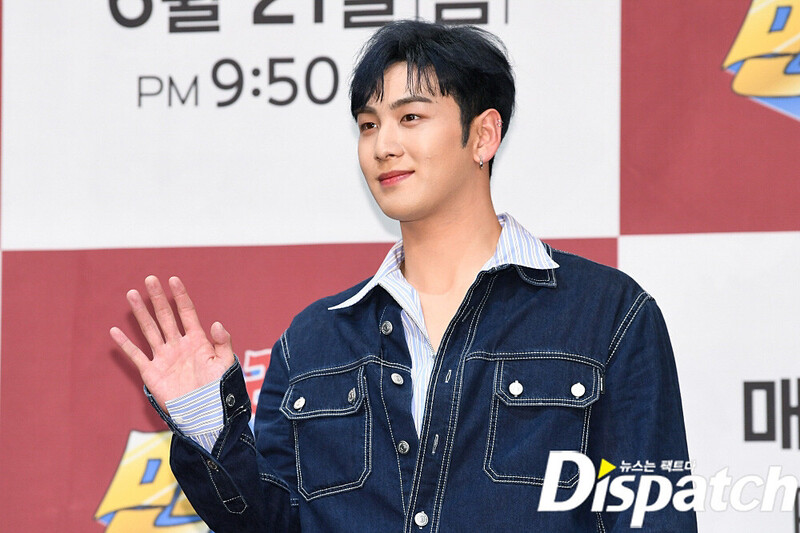 190621 Baekho - 'Let's Go, Man Soo Ro' Press Conference Press Photo documents 8