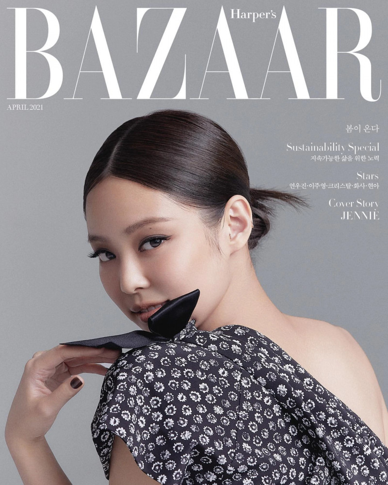 210315 - JENNIE for Harper's Bazaar Korea - April 2021 documents 4