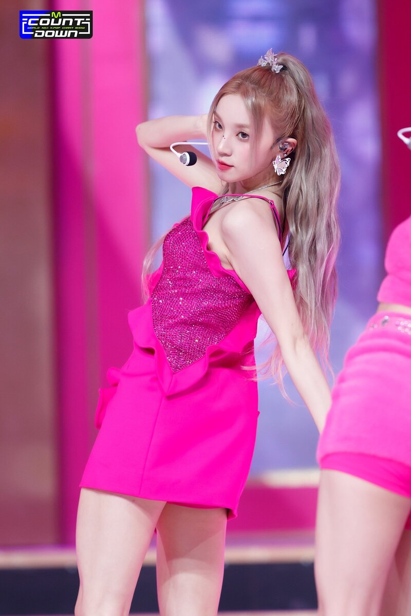 230518 (G)I-DLE Yuqi 'Queencard' at M Countdown documents 11