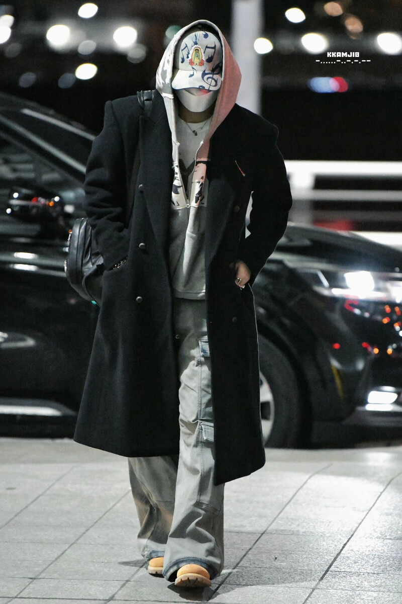 241205 NI-KI AT ICN INTERNATIONAL AIRPORT documents 2