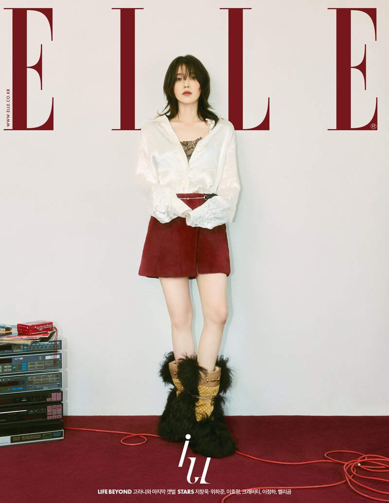 IU for Elle October 2023 Issue documents 3