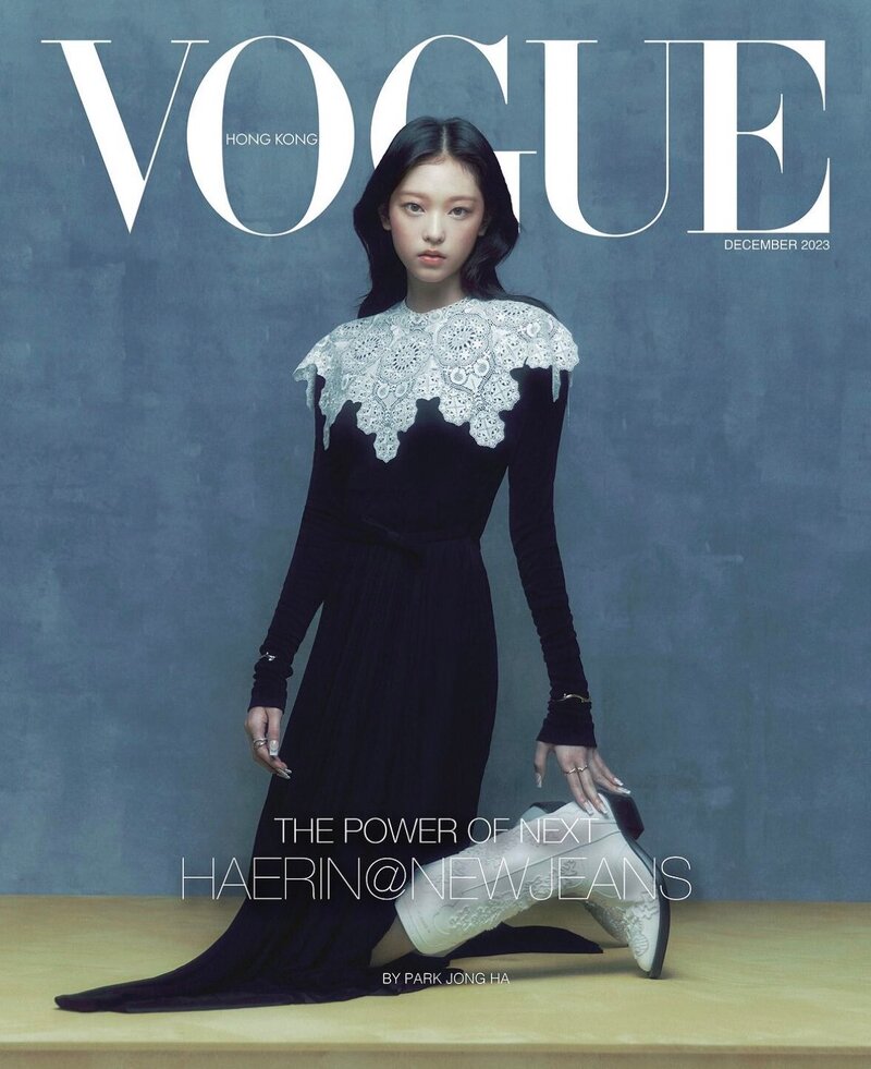 NewJeans Haerin for Vogue Hong Kong December 2023 Issue documents 3