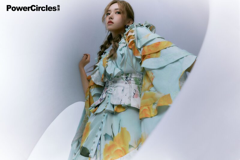 Cheng Xiao for PowerCircles Magazine July 2021 Issue documents 5