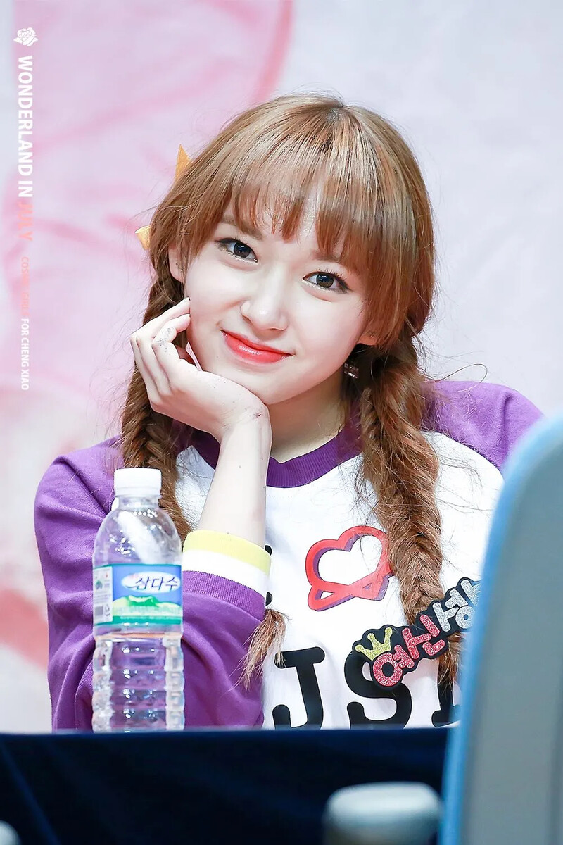 ChengXiao152.jpg