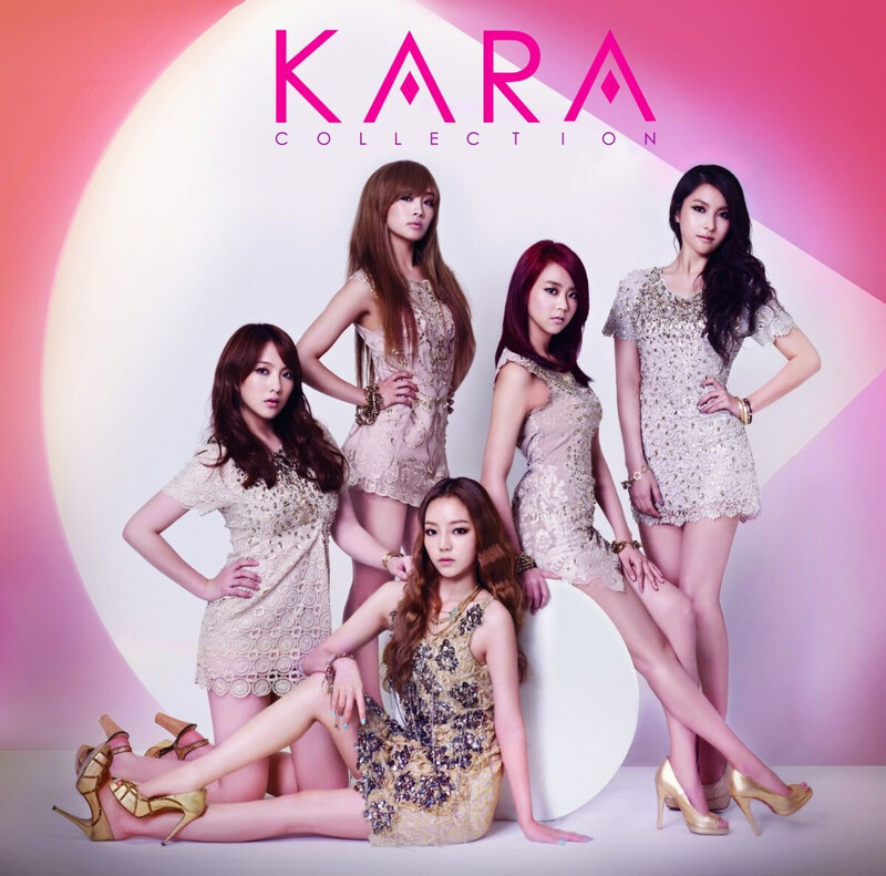 Kara Collection Compilation Album documents 1