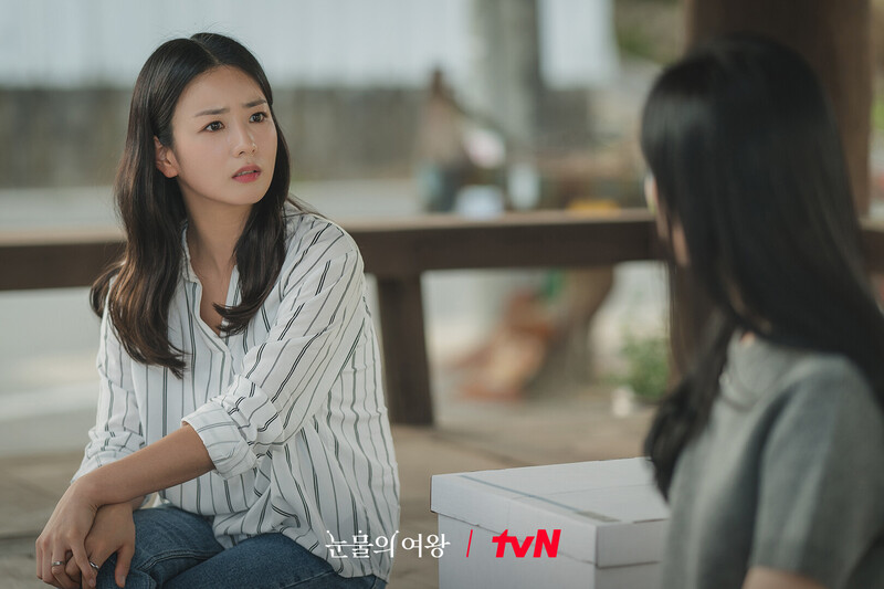 tvN drama "Queen of Tears" still cuts starring BOMI of APINK documents 16