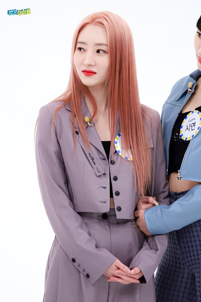 220413 MBC Naver Post - Dreamcatcher at Weekly Idol documents 2