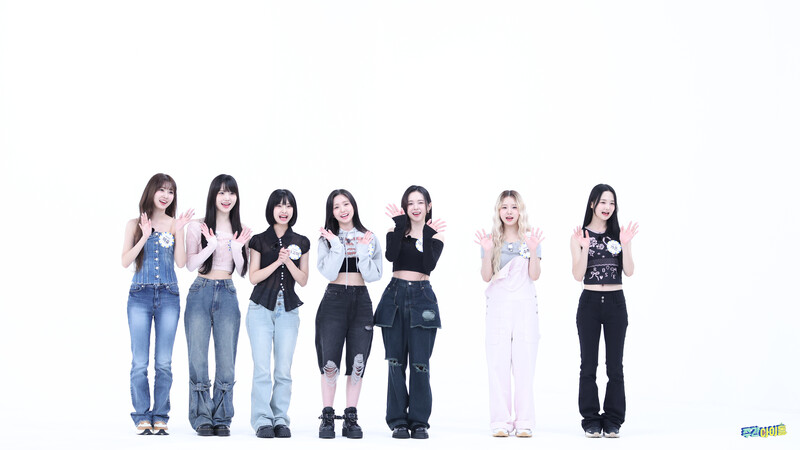 240924 MBC Naver Post - MADEIN at Weekly Idol documents 4