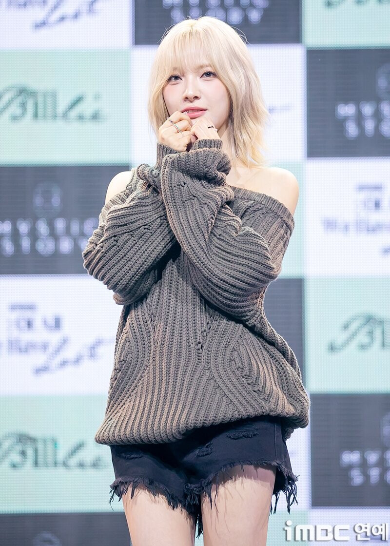 241016 Billlie Moon Sua - 5th Mini Album "appendix: Of All We Have Lost" Press Conference documents 2