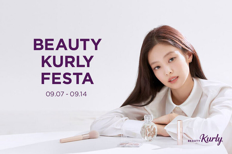 JENNIE x Beauty Kurly “FW 2023” documents 7