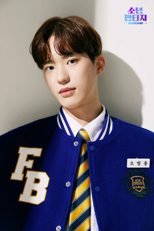 Oh Byeong Yong Fantasy Boys Profile Photos