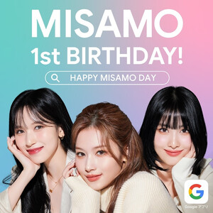 240726 GOOGLE JAPAN TWITTER UPDATE WITH MISAMO - ‘Happy MISAMO Day’