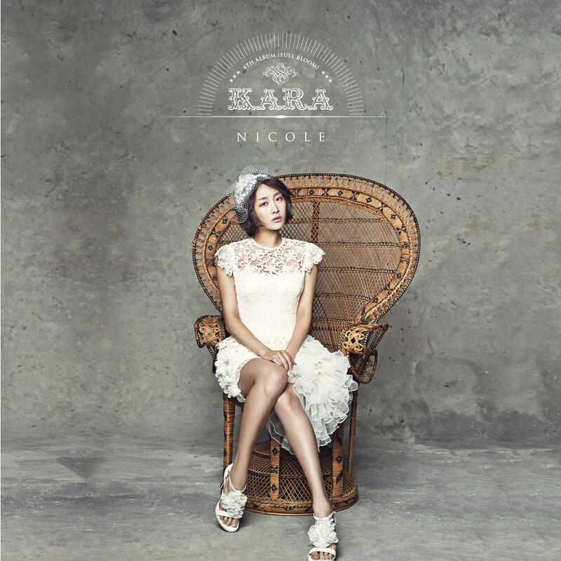 Kara 4th album 'Full Bloom' concept photos documents 4