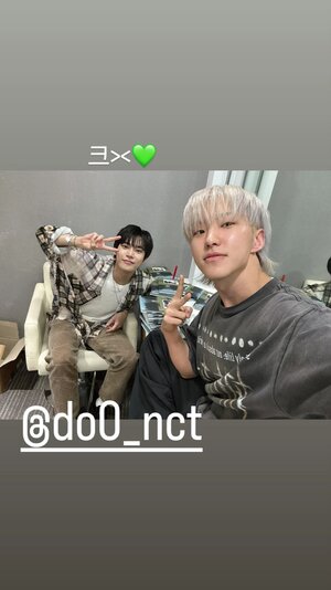 240502 Seventeen Hoshi Instagram update w/ NCT Doyoung