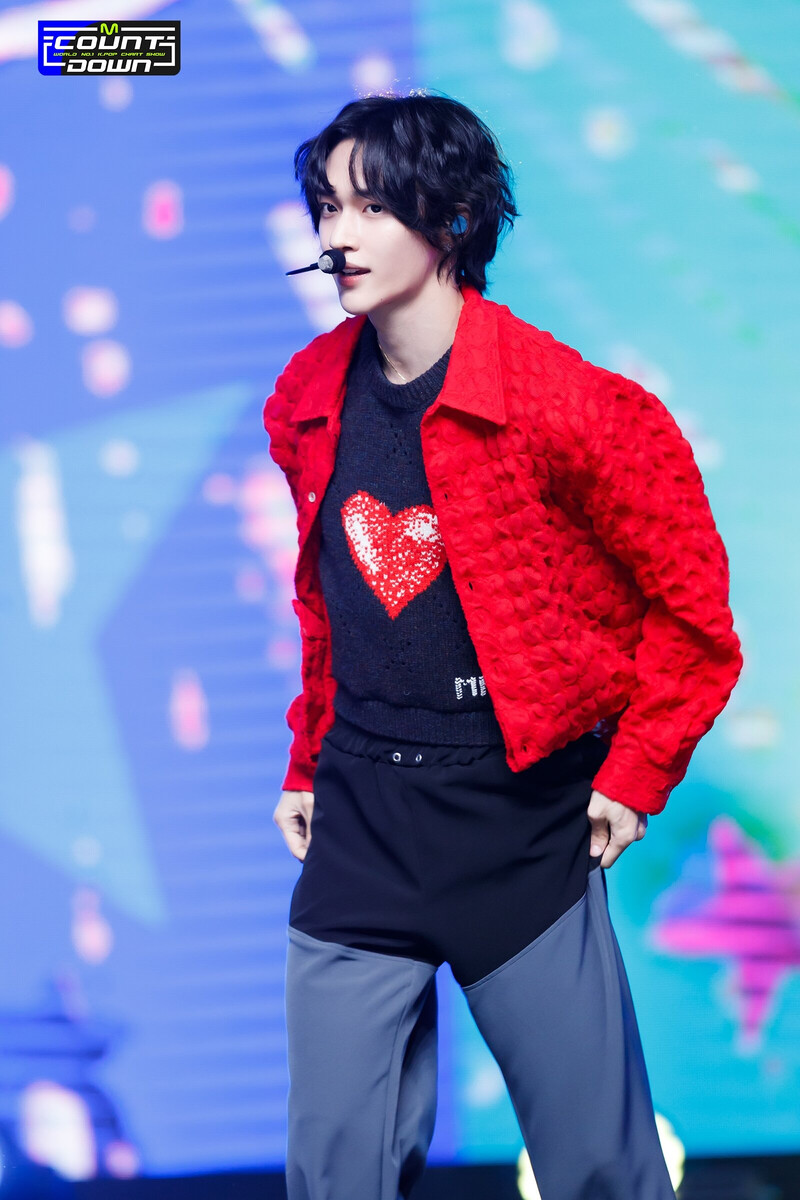 230921 Riize Wonbin - 'get A Guitar' At M Countdown 