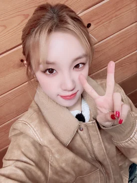 231219 - (G)I-DLE Twitter Update with YUQI