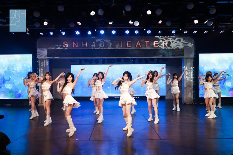 230826 SNH48 Weibo updates documents 2