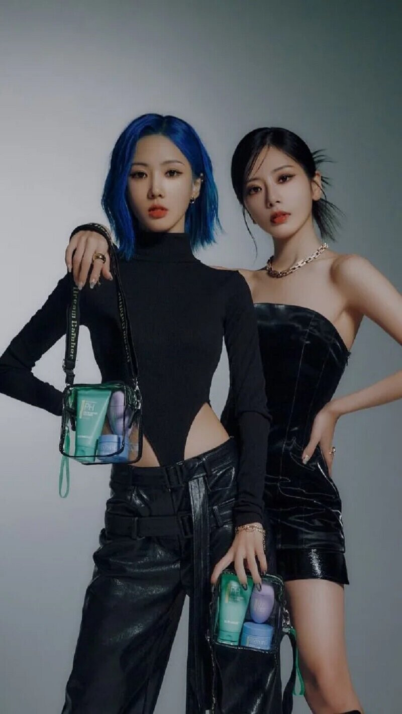 Dreamcatcher's Jiu and Yoohyeon for Neogen November 2023 documents 1