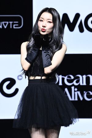 211026 DreamNote 'Dreams Alive' Press Showcase