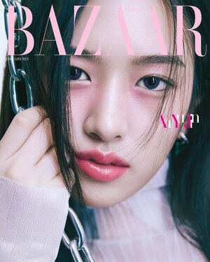 IVE YUJIN for HARPER'S BAAZAR Korea x FENDI February Issue 2023