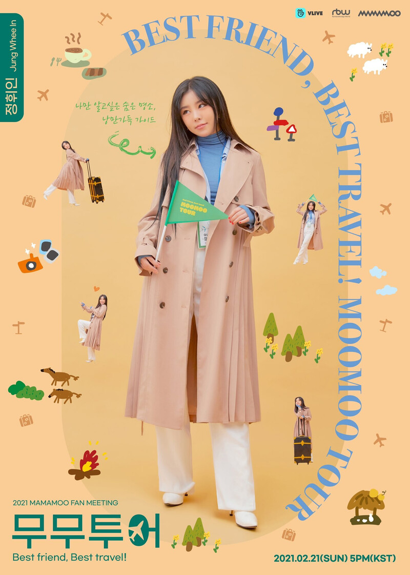 MAMAMOO - 2021 Fan Meeting 'MOOMOO Tour' documents 6