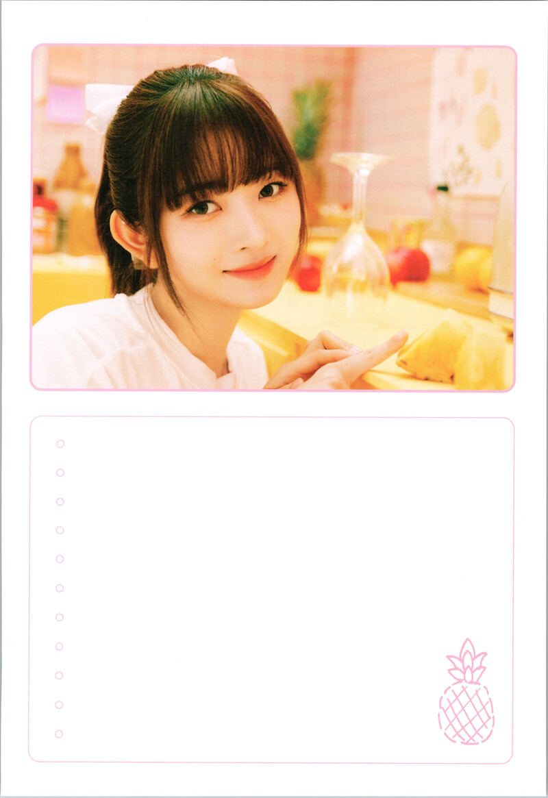 IVE 2023 Season's Greetings (Scans) documents 4