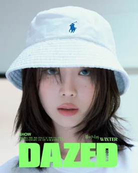 WINTER x Ralph Lauren for DAZED Korea Magazine - March 2024 Issue