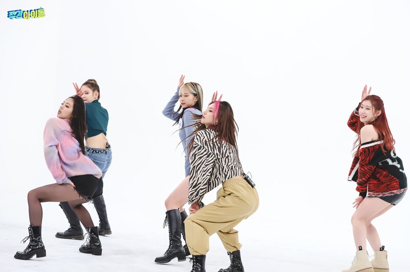 210929 MBC Naver Post - ITZY at Weekly Idol documents 1