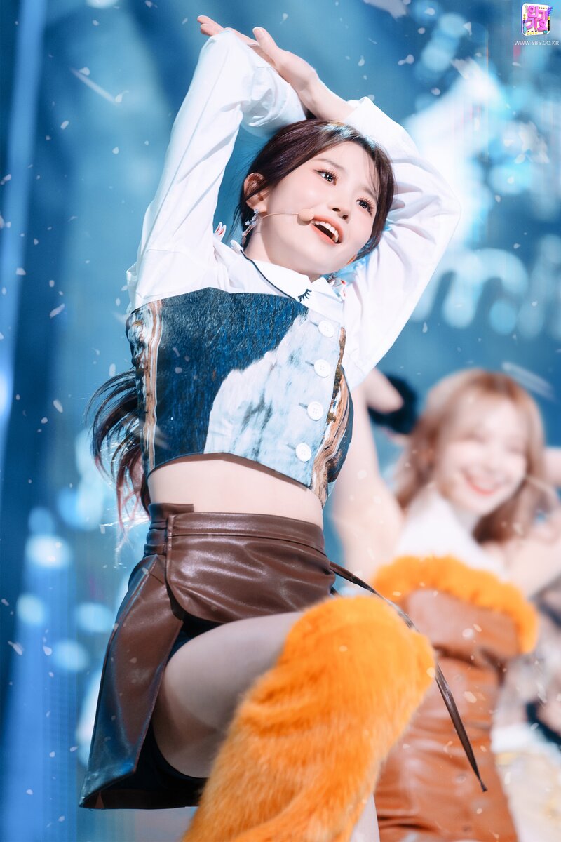 220130 fromis_9 Hayoung - 'DM' at Inkigayo documents 13