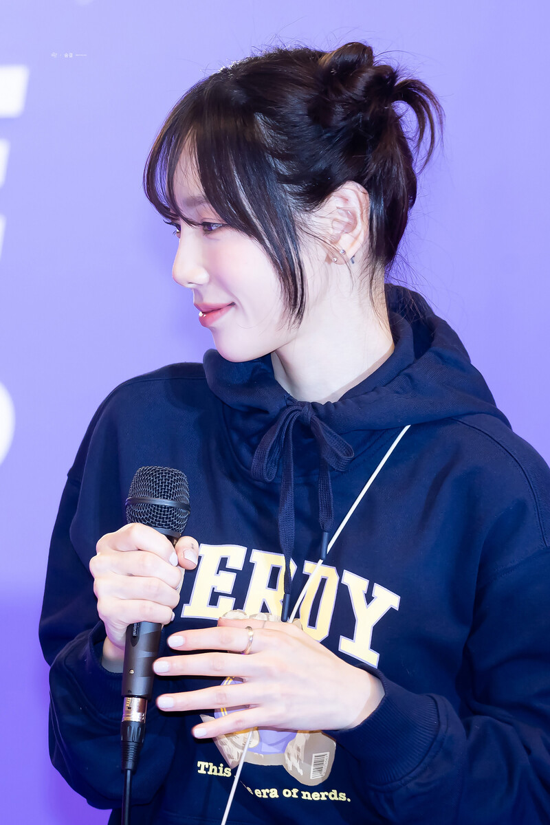 230209 Taeyeon documents 4